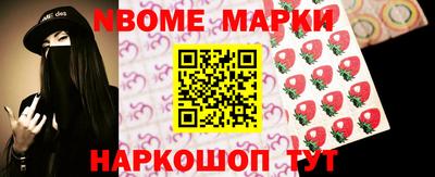 меф VHQ Гусев