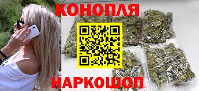 меф Гусь-Хрустальный