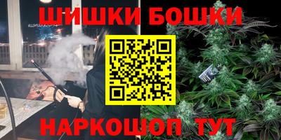 эйфоретик Гусиноозёрск