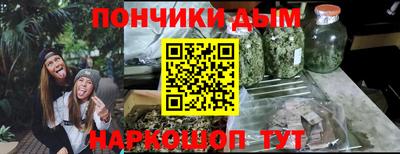 меф Гусь-Хрустальный