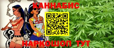 меф VHQ Гусев