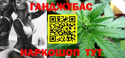 меф Гусь-Хрустальный