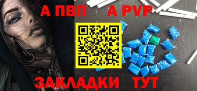 эйфоретик Гусиноозёрск