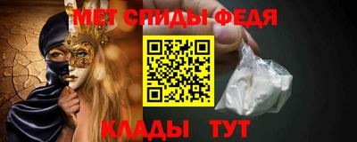 эйфоретик Гусиноозёрск